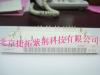 IGBT模块[1] BSM15GP60